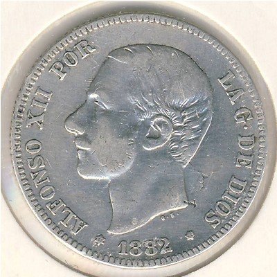 Испания 2 песеты 1882 год - Король Альфонсо XII