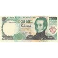 Венесуэла 2000 боливаров 1997 год - UNC