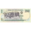 Венесуэла 2000 боливаров 1997 год - UNC
