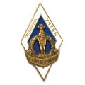 Ромб (знак) Отличник учебы СИБГИУ. Новокузнецк. Сибирский государственный индустриальный университет