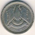 Сирия 10 пиастров 1948 год