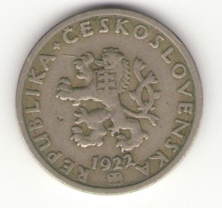 Чехословакия 20 геллеров 1922 год