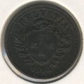 Швейцария 1 раппен 1914 год