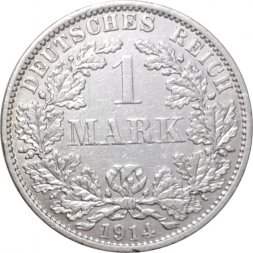 Германия 1 марка 1914 год (AA)