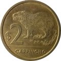 Уругвай 2 песо 2014 год - Капибара