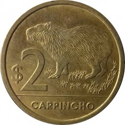 Уругвай 2 песо 2014 год - Капибара