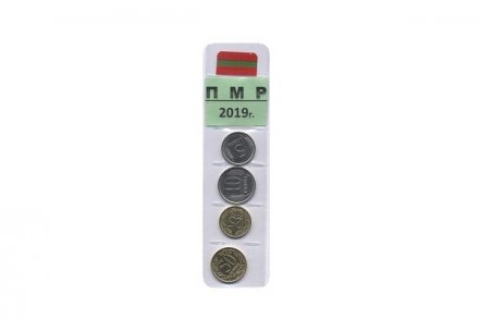 Набор из 4 монет Приднестровье 2019 год
