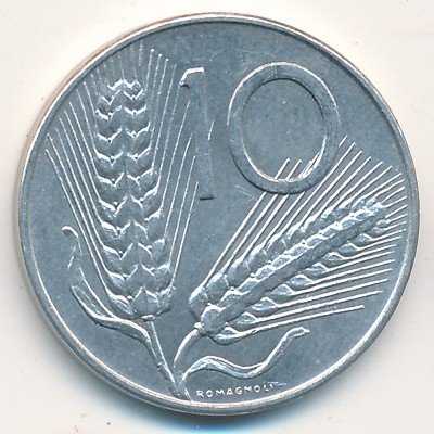 Италия 10 лир 1977 год Колосья