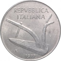 Италия 10 лир 1977 год Колосья
