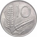 Италия 10 лир 1977 год Колосья