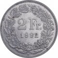 Швейцария 2 франка 1992 год