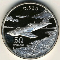 Маршалловы острова 50 долларов 1991 год