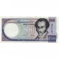 Венесуэла 500 боливаров 1989 год - Симон Боливар. Орхидея - XF