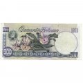 Венесуэла 500 боливаров 1989 год - Симон Боливар. Орхидея - XF
