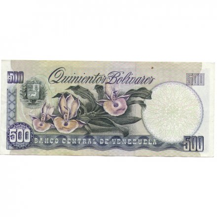 Венесуэла 500 боливаров 1989 год - Симон Боливар. Орхидея - XF