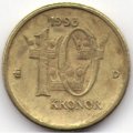 Швеция 10 крон 1993 год - VF