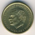 Швеция 10 крон 1993 год - VF