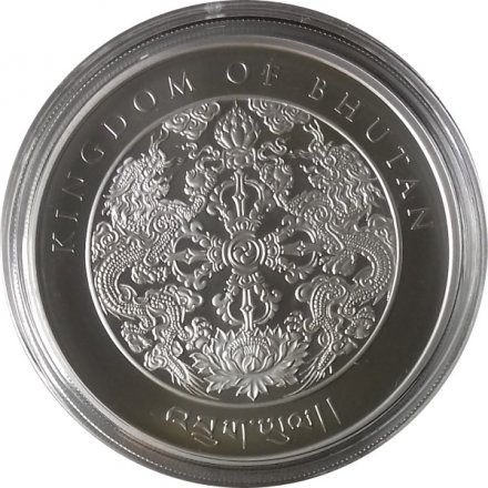 Бутан 200 нгултрум 2019 год - 2020 год Год крысы (мыши)