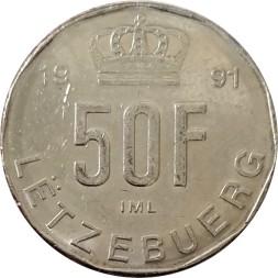 Люксембург 50 франков 1991 год