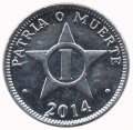 Куба 1 сентаво 2014 год