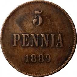 Финляндия 5 пенни 1889 год - Александр III - VF