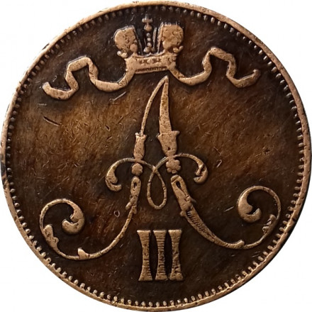 Финляндия 5 пенни 1889 год - Александр III - VF