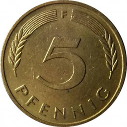 ФРГ 5 пфеннигов 1990 год - F