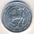 Италия 10000 лир 1996 год
