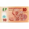 Нигерия 10 найра 2010 год - Доктор Алван Икоку. Герб UNC