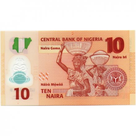 Нигерия 10 найра 2010 год - Доктор Алван Икоку. Герб UNC