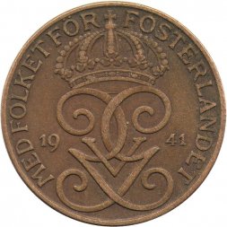 Швеция 5 эре 1941 год