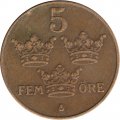Швеция 5 эре 1941 год