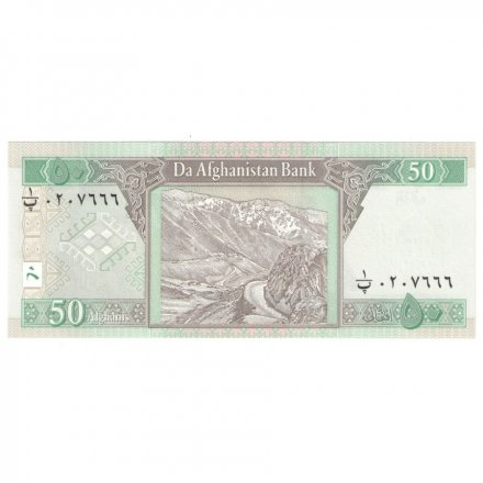 Афганистан 50 афгани 2002 год