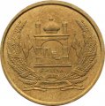 Афганистан 5 афгани 2005 год