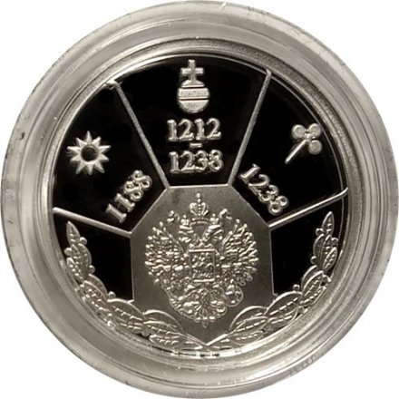 Жетон Юрий II Всеволодович 