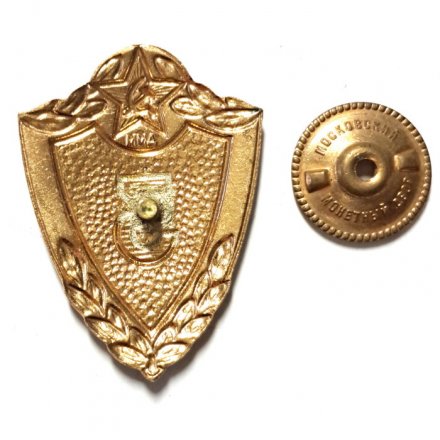 Знак классности для военнослужащих. 3 класс, тяжелый, винтовой, ММД
