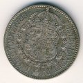Швеция 1 крона 1915 год