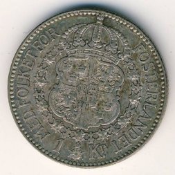 Швеция 1 крона 1915 год