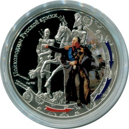 Ниуэ 1 доллар 2012 год - Война 1812 года. Полководцы Русской армии, Кутузов (в буклете)