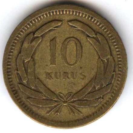 Турция 10 куруш 1949 год