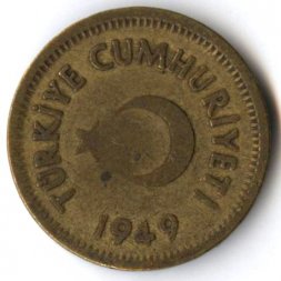Турция 10 куруш 1949 год