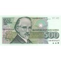 Болгария 500 левов 1993 год - Композитор Добри Христов. Варненский оперный театр - UNC