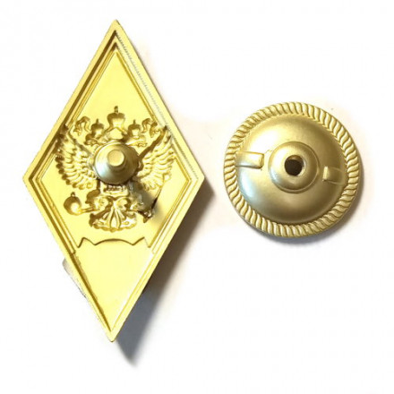 Знак (ромб) об окончании МВМУ (Московского Военно-музыкального училища) им. генерал-лейтенанта В.М. Халилова (синий), с бланком удостоверения