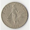 Филиппины 50 сентаво 1964 год