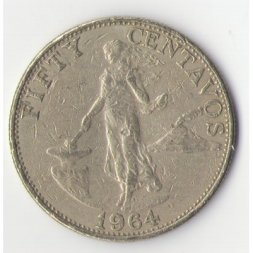 Филиппины 50 сентаво 1964 год