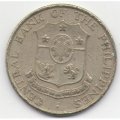 Филиппины 50 сентаво 1964 год