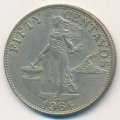 Филиппины 50 сентаво 1964 год