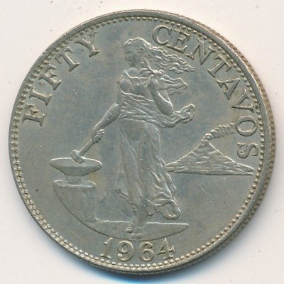Филиппины 50 сентаво 1964 год