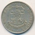 Филиппины 50 сентаво 1964 год