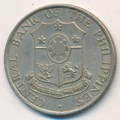 Филиппины 50 сентаво 1964 год